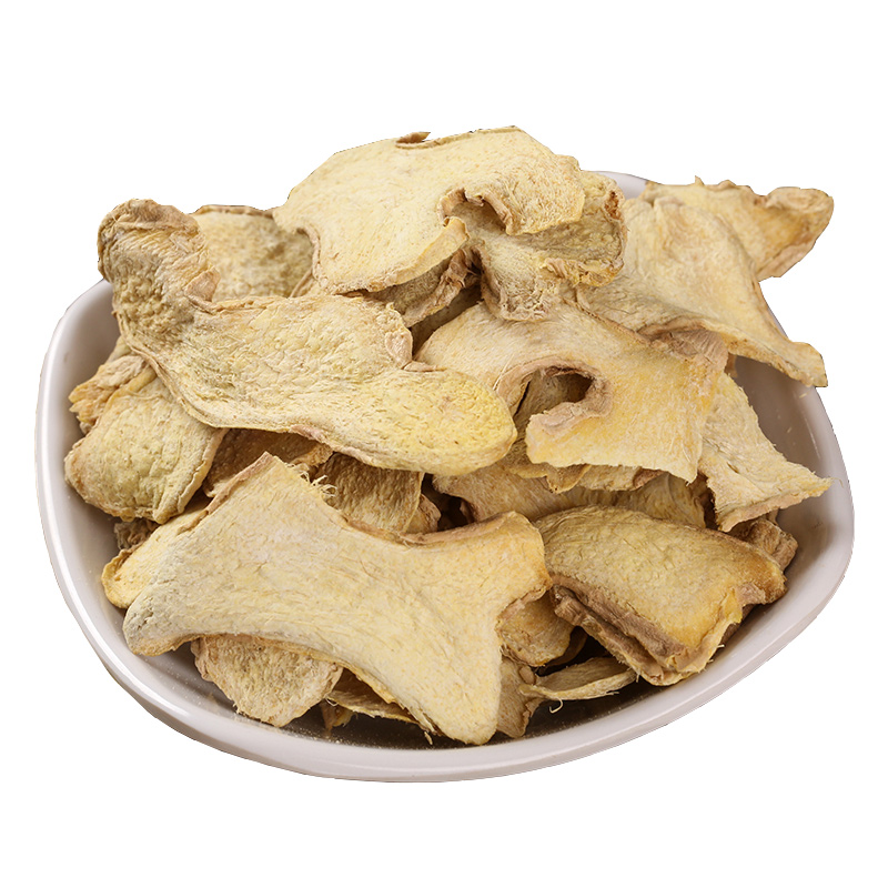 Dried ginger slice